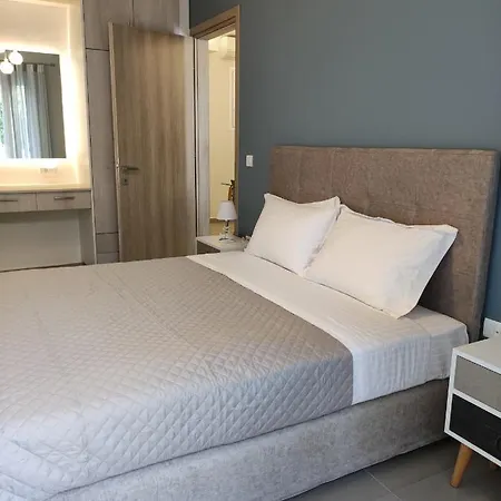 Appartement Comfy *